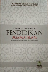 Image of KAJIAN ISLAM TEMATIK PENDIDIKAN AGAMA ISLAM
